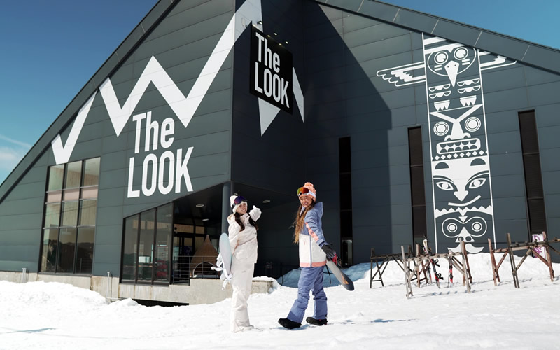 画像：眺望レストラン The Look